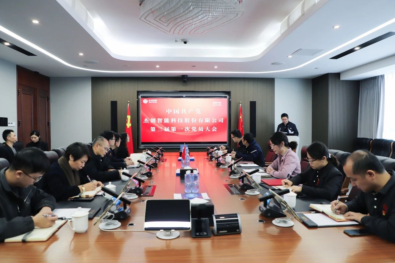 1752721069696 f28dd4de934264e4079efad32ac5b039