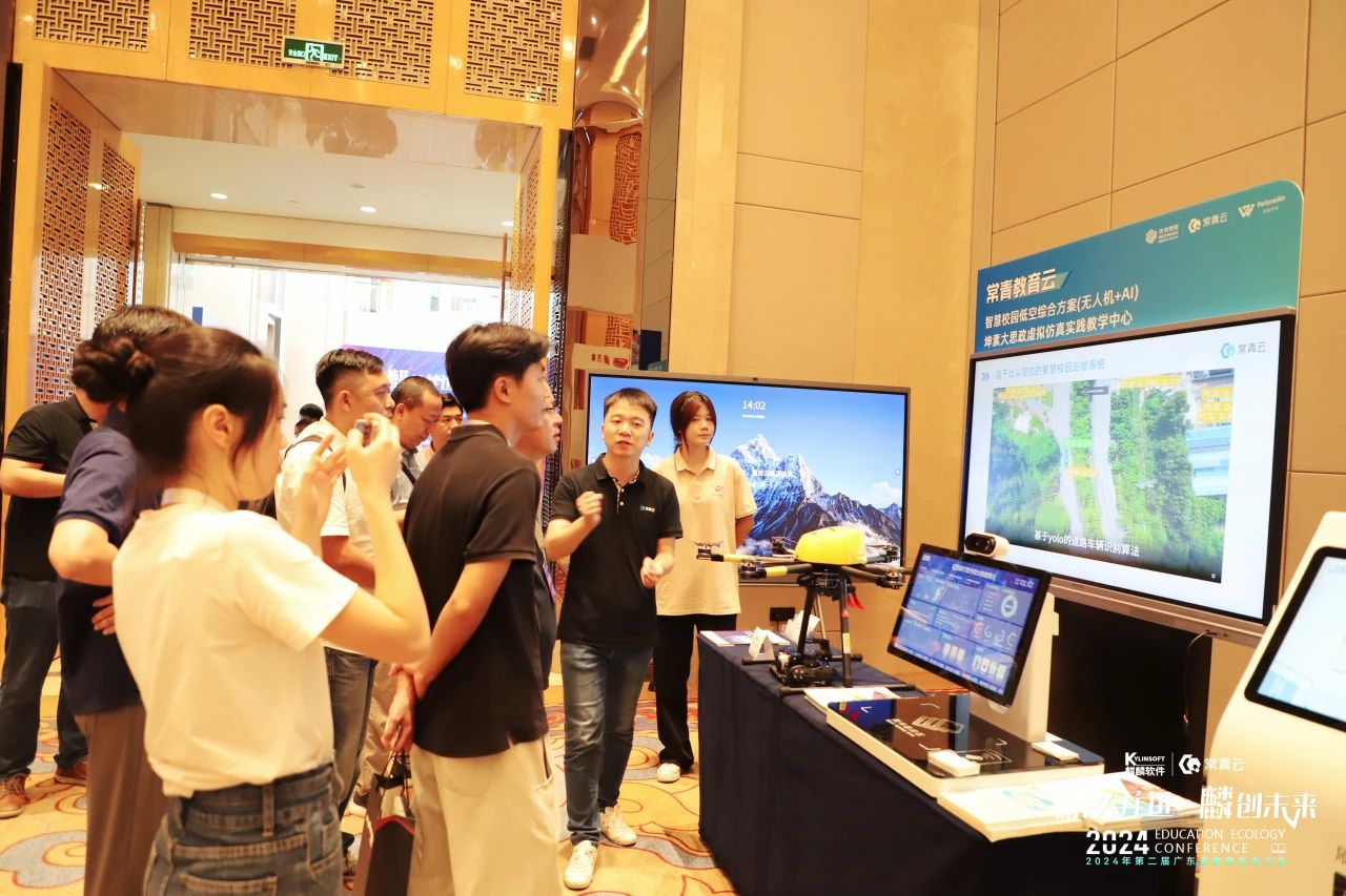 1752722909316 3cd3cef78bbc1750fa7c53ed9c31c8ad