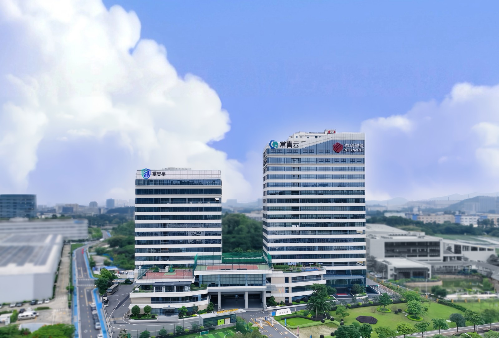 1756202967969 星空官网大厦最新大楼图