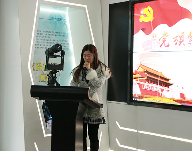 1516030268112584.jpg 郑庆丽介绍党支部筹建情况.jpg