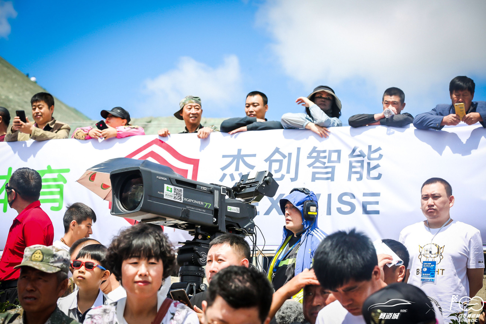 1561960960590094.jpg 星空官网8.jpg